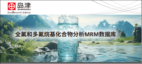數據庫